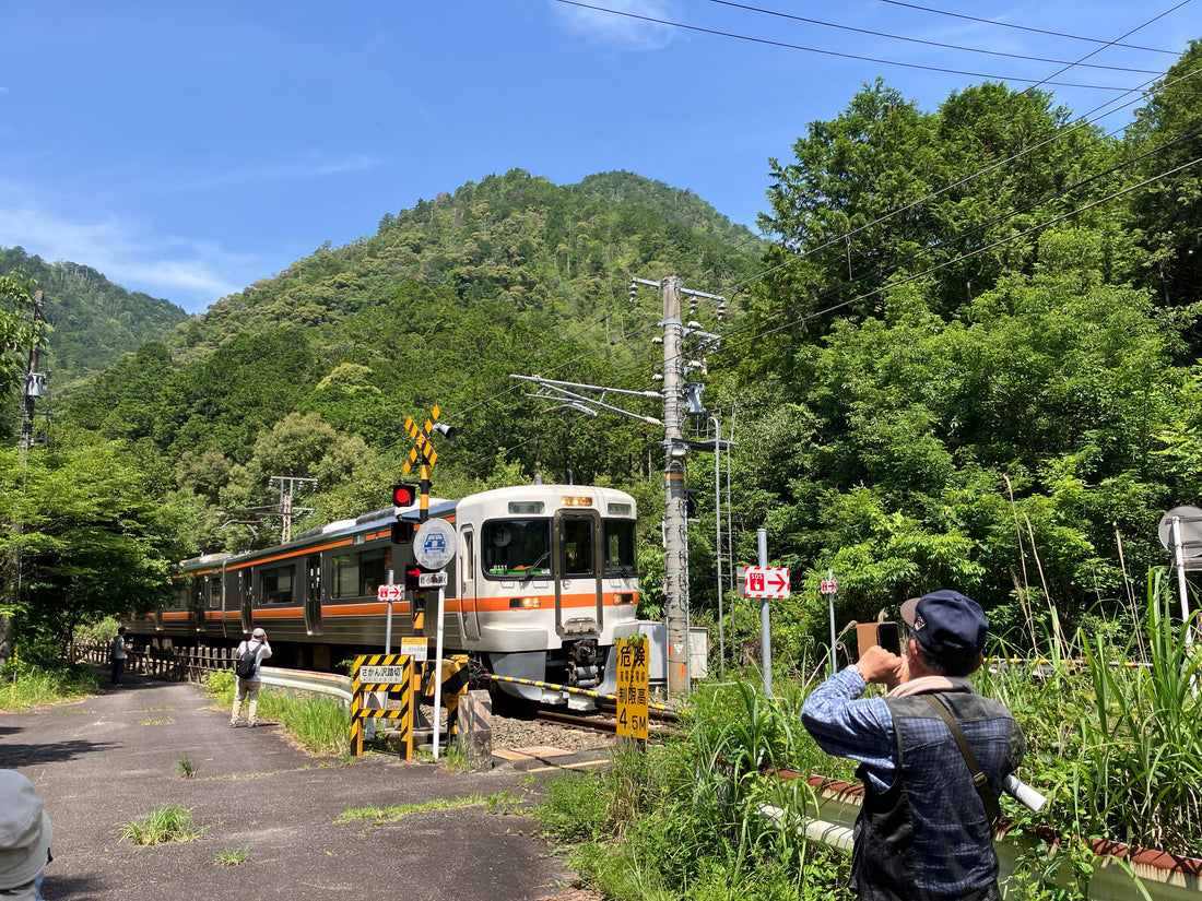 How do I get to Okumikawa and Mt. Horaiji?