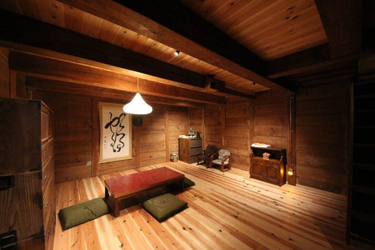 [Booking Request] Kura Retreat Daikokuten