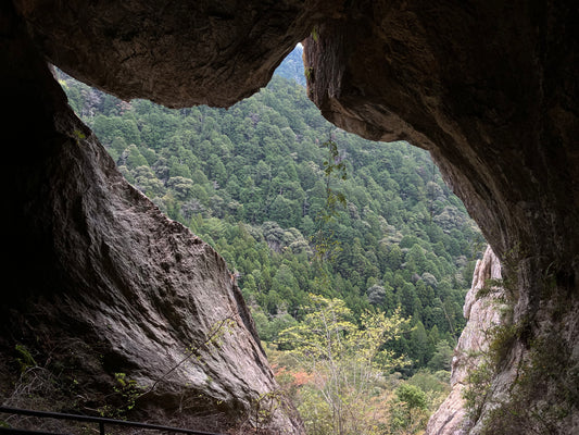 [Booking Request] Chiiwa Valley