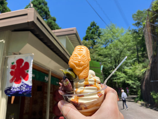 [Booking Request] Maruyama-sou