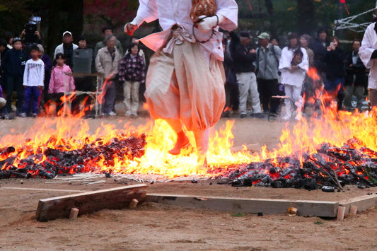 [Booking Request] Mt. Horaiji Fire Ceremony