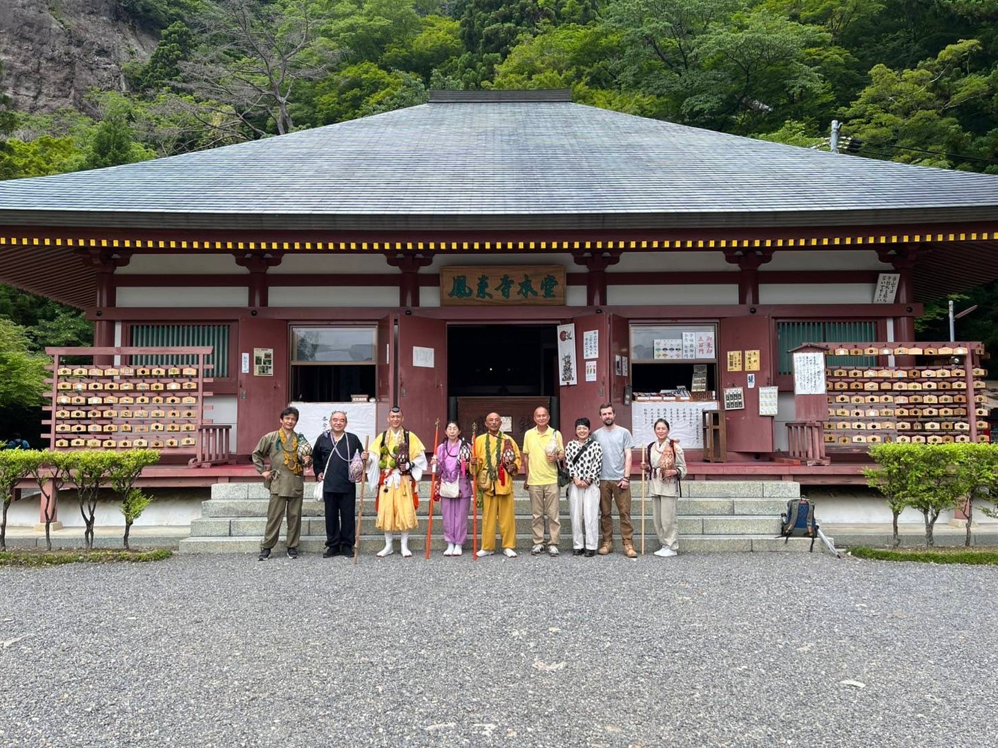 [Booking Request] Mountain monk (Yamabushi) horn experience