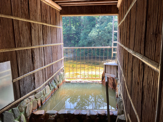 [Booking Request] Hisago Ryokan