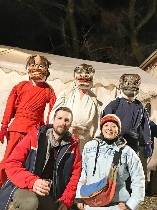 [Booking Request] Yuyaonsen Hanamatsuri (Hana Festival)