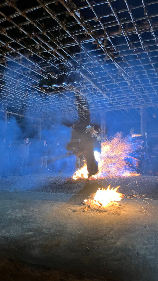 [Booking Request] Damine Dengaku