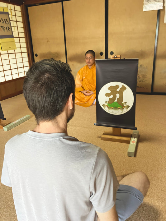 [Booking Request] Shingon Buddhism Ajikan meditation