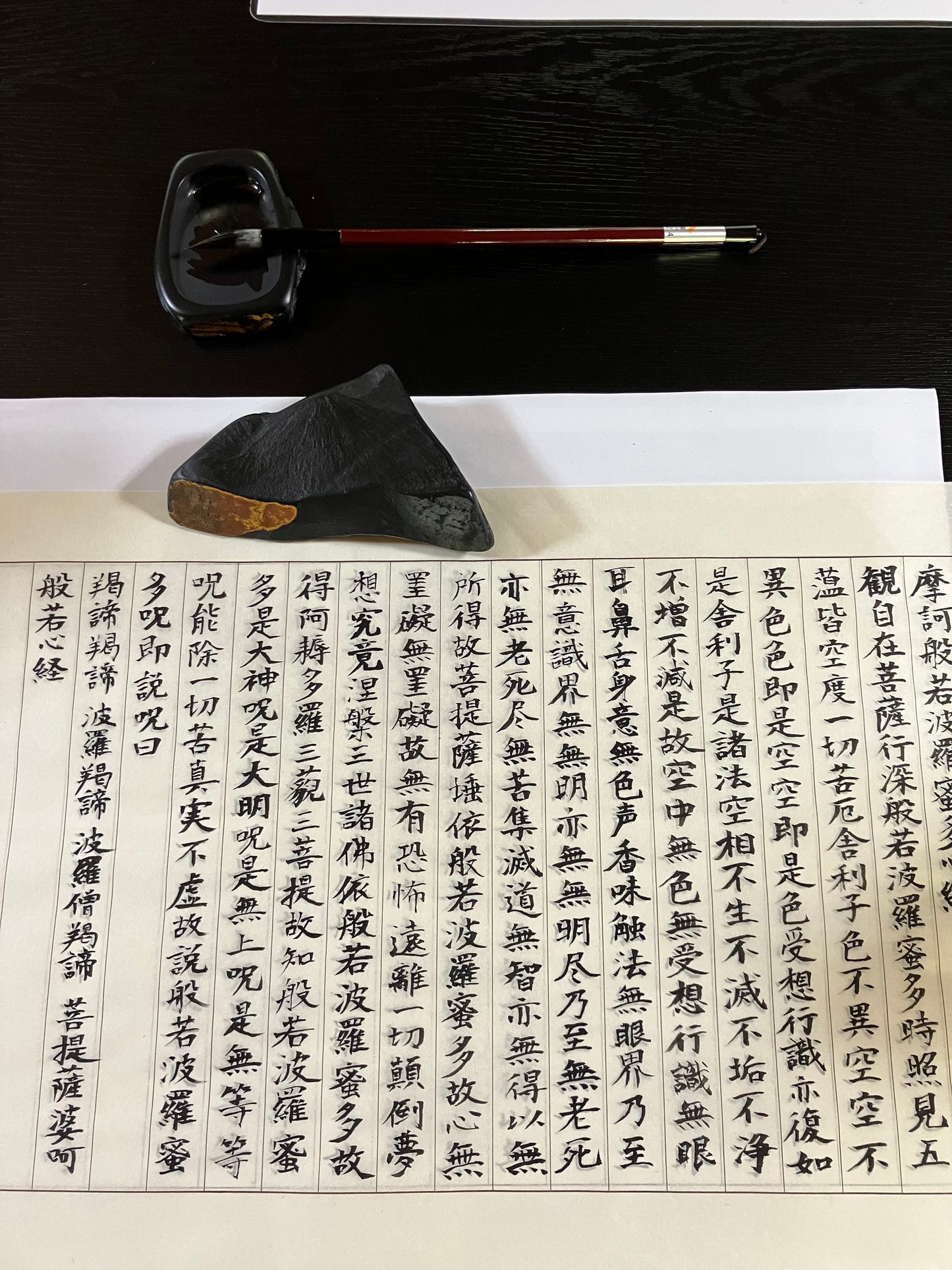[Booking Request] Sutra copying calligraphy at Mt. Horaiji