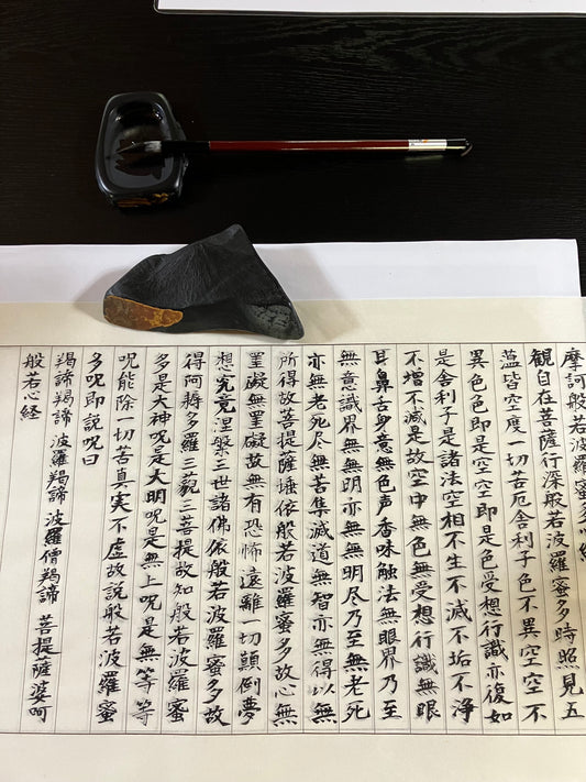 [Booking Request] Sutra copying calligraphy at Mt. Horaiji
