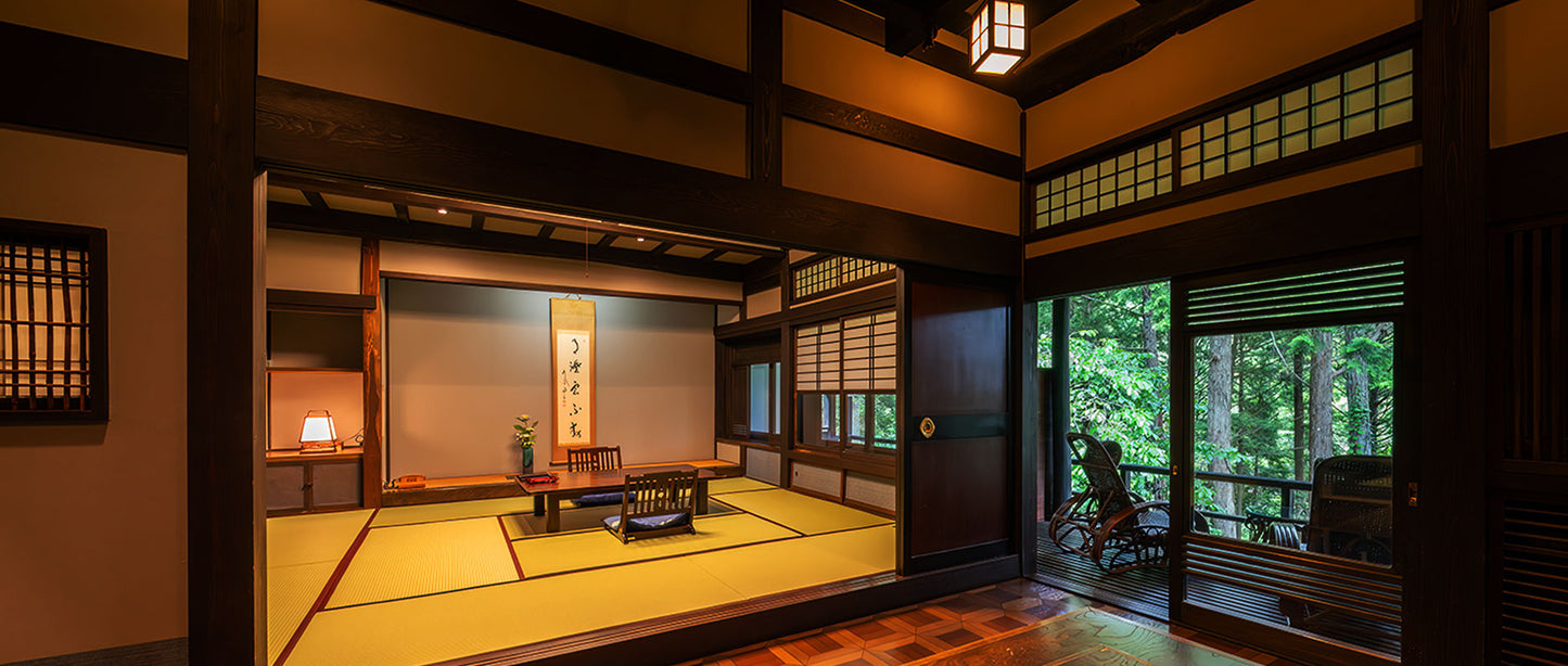 [Booking Request] Hazu Gassho Ryokan